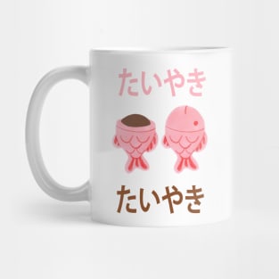 taiyaki Mug